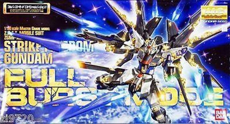 BANDAI MG ZGMF-X20A Strike Freedom Gundam Full Burst Mode (SEED) 1