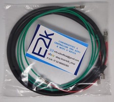 Impianto elettrico cablaggio guaina nera Piaggio Ciao PX P TEEN FL Bravo Boxer 2