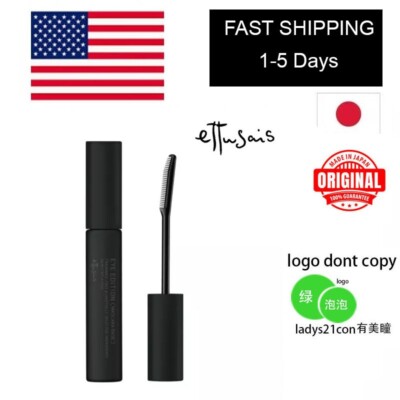 ettusais EYE EDITION mascara base BLACK 6g US Seller