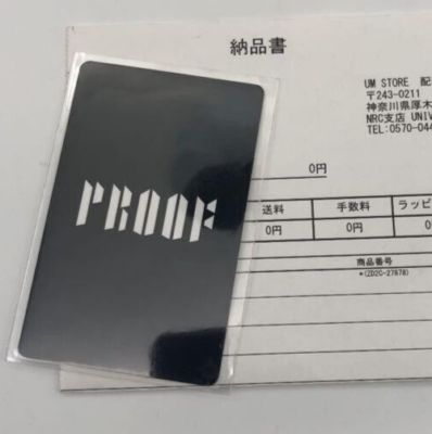 BTS V Taehyung Proof Lucky Draw UMS Japan Limited Photocard photo BTS V Taehyung Proof Lucky Draw UMS Japan Limited Photocard photo