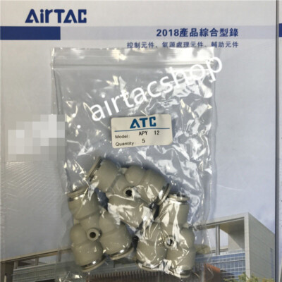 10PCS NEW branch Y APY12 AirTAC shipping free #D4