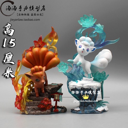 Anime Alolan Vulpix PVC Figure Goupix Figurine Model Collection 15cm Toy Pendant