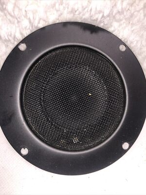 Tweeter sono - Achat / Vente pas cher