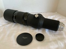 Novoflex Fernobjektiv 1:5.6 f 40cm Telephoto Lens M39 Thread Mount Exlei