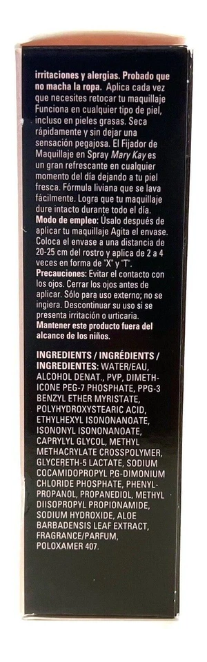 MARY KAY MAKEUP FINISHING SPRAY~152557~NIB~SETTING MAKEUP~FULL SIZE BOTTLE! - Image 3 of 4