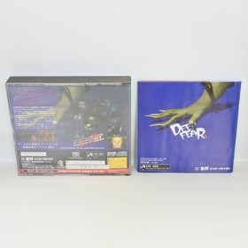 DEEP FEAR Sega Saturn 0768 ss