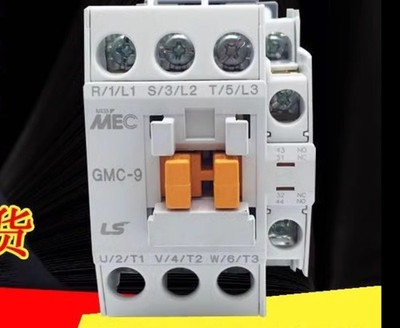 1PC New LS Ac contactor GMC-9 AC110V   #zb