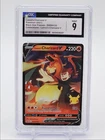 LANCE'S CHARIZARD V 2021 POKEMON CELEBRATIONS BS PROMO SWSH133 CGC 9 Q7119