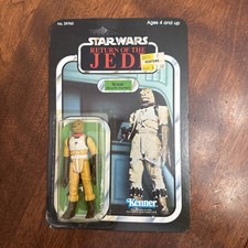 Bossk (Bounty Hunter) VINTAGE 1983 Star Wars Return Of The Jedi Carded Figure
