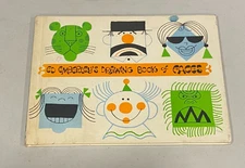 Vintage! 1975 "Ed Emberleys Drawing Book of Faces" - HB