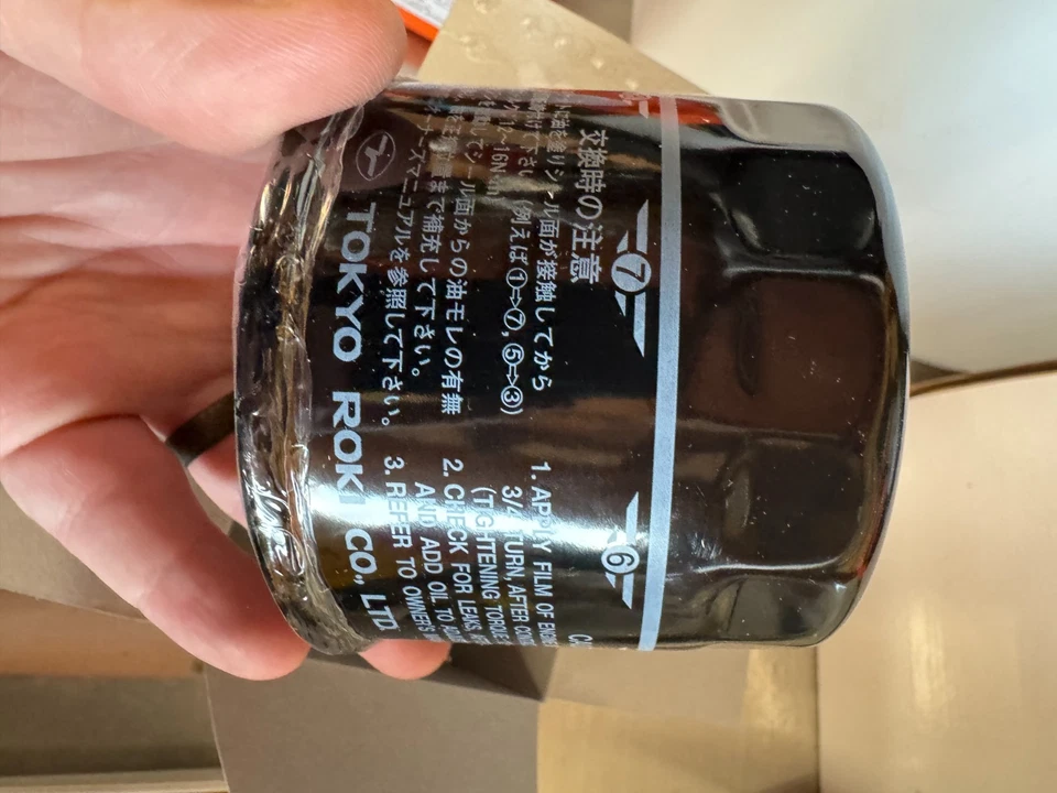 Juego de 8 - Filtro de aceite de motor genuino Subaru para BRZ FRS 86 2015-2023 - 15208AA130 Foto 3 de 4