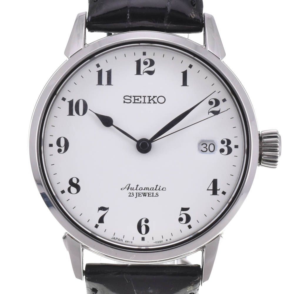 Seiko SARX027 Presage Automatic Watch Enamel Dial Men's Excellent Condition