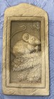 Carruth Studios 1996 Field Mouse On Pine Plaque Wall Tabletop 3” x .75” x 6.5” — photo 1