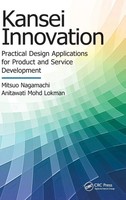 Kansei Innovation | Mitsuo Nagamachi | Buch | Einband - Fest (Hardcover) | 2017