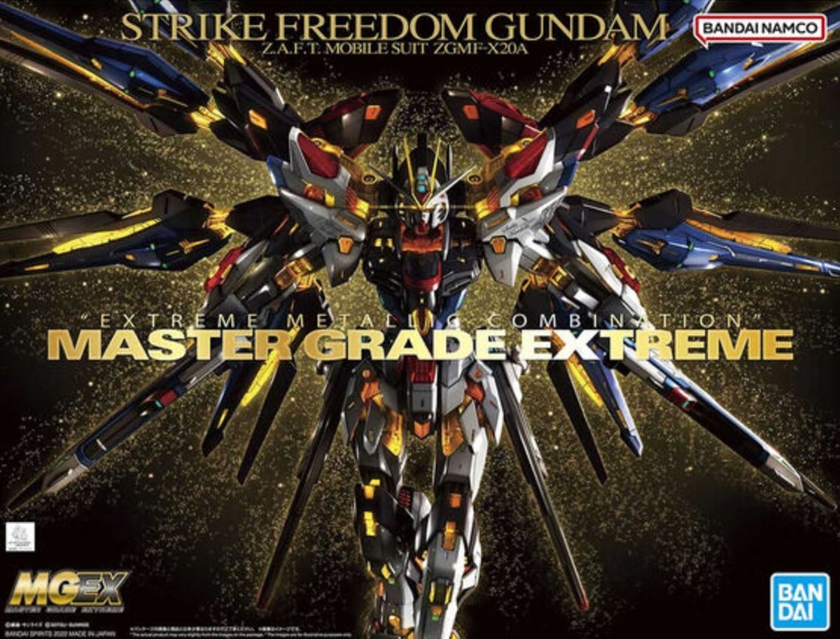 Bandai - MGEX ZGMF-X20A Strike Freedom Gundam 