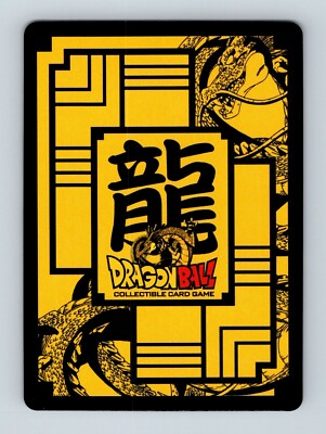 Dragon Ball CCG - Korin WA-080 - Bandai The Awakening 2008 DBZ | eBay