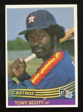1984 Donruss Baseball Cards, 441-660, Complete Your Set! Pick from list! 20% Off