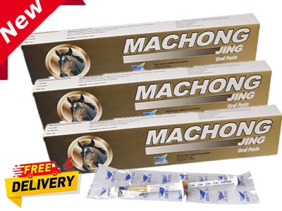 1-3PACK MACHONG New In Box Paste Horse Dewormer Apple Flavor High-Quality