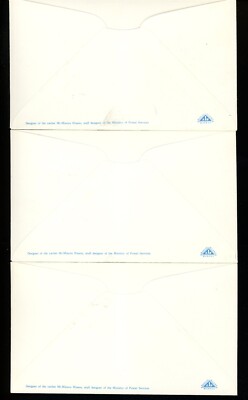 Postal History Japan #860-871 FDC Marine Sea Life Fish 1966 1967