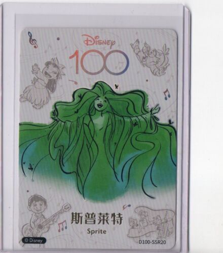 SPRITE - ORCHESTRA THE PRINCESS & THE FROG 100 YEARS OF DISNEY JOYFUL CARD.FUN - Picture 1 of 1