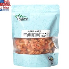 Dried USA American Shrimp 8oz