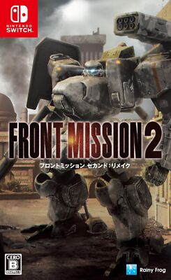 SW Front Miion 2 Remake Nintendo Switch Rainy Frog JP