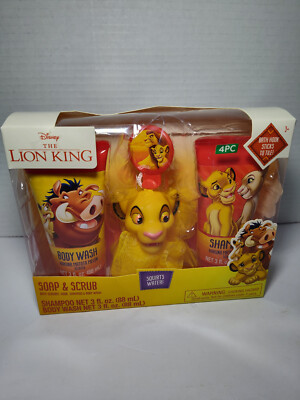 Disney The Lion King 4 Piece Bath Set NEW Soap Scrub Body Wash Shampoo Hook