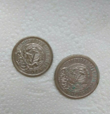 Russia 1923 collekt. money  silver  x 2p. 15 kop. 10 kop.