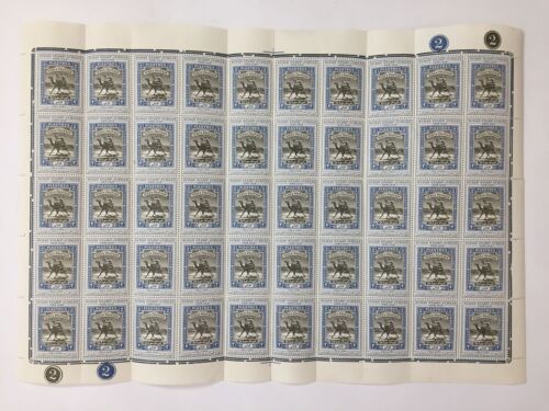 Africa Camel Postman 1948 Jubilee Sheet of 50 Stamps) UK1971 - Foto 1 di 3