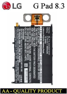 LG G PAD 8.3 V500 BATTERY BL-T10 4600mAh 