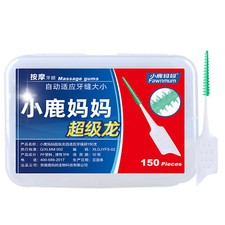 150pcs Toothpick Soft Silicone Tooth Picks Floss Interdental Brush G5T2