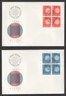 1970 Switzerland Europa Blocks of 4 Pair FDC. Bern First Day Cover
