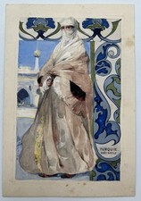 Gouache Originale - Maquette pour Chromo Chocolat Guérin Boutron - Turquie