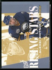 1995-96 Ultra #10 Alexei Zhitnik Rising Stars