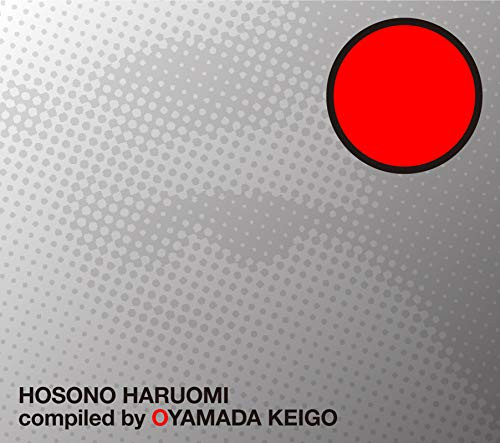 邦楽 HOSONO HARUOMIcompiled by OYAMADA KEIGO Haruomi Hosono Hosono Haruomi Compiled By Oyamada Keigo CD F