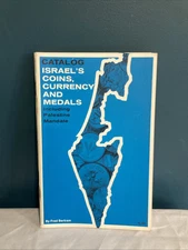 Israel’s Coins Currency And Medals By Fred Bertram 1966