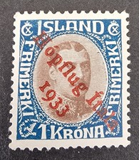 Islandia 1933 SG205 1k Balbo transatlantycki lot w idealnym stanie kot 225 £