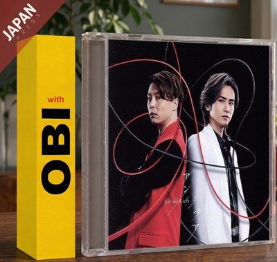 KinKi Kids - アン/ペア (First Press A Blu-ray) (特典なし) w/OBI CD Japan Import J-Pop