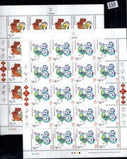 RY 20X COOK ISLANDS 2017 - MNH - ROOSTER - BIRDS