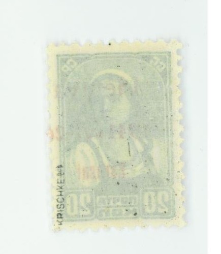 GERMAN WWII OCCUPATION 1941 Lithuania MNH Zarasai Mi 4b 20 kop Vi error Krischke - Picture 2 of 3