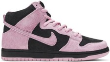 sb dunk high pro invert resell