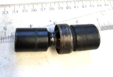 SNAP-ON IPL18B 1/2" Drive 6 Point 9/16" Shallow Swivel Impact Socket