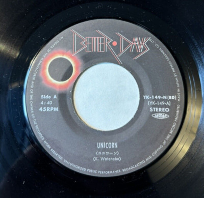 KAZUMI WATANABE * EINHORN * JAPANISCHE JAZZ FUSION 7'' SINGLE BETTER DAYS YK-149-N