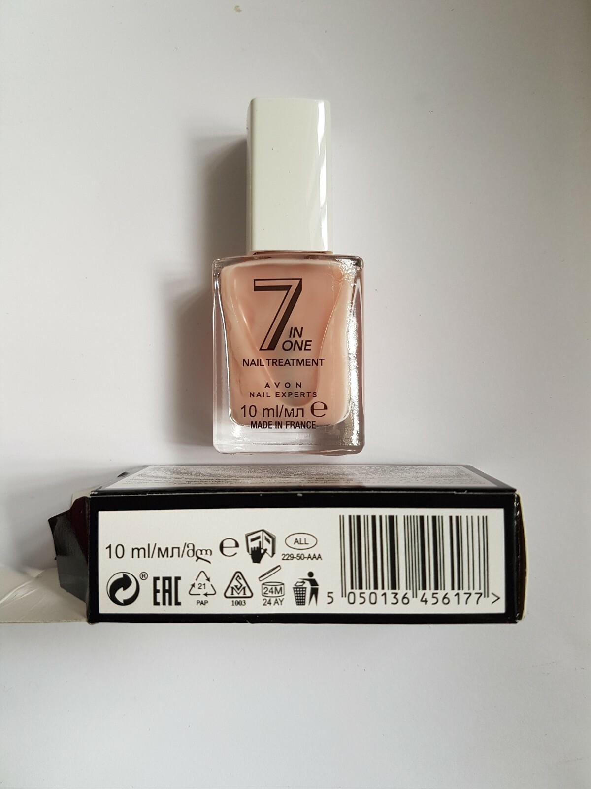 AVON Nail Experts 7 In One Nail Treatment Nail Strengthener 10ml