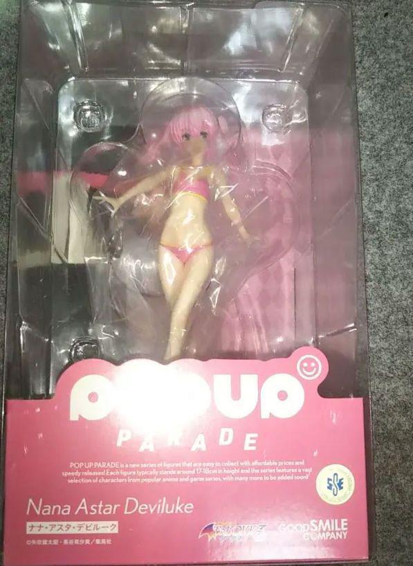 Figura POP UP PARADE Nana Astar Deviluke To Love-Ru Darkness Good Smile Company