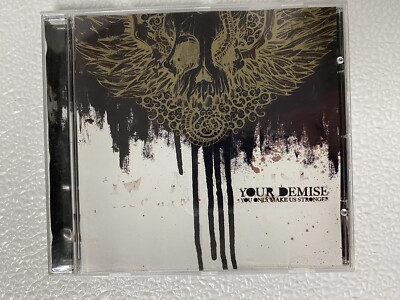 廃盤 YOUR DEMISE/YOU ONLY MAKE US STRONGER s-l400.jpg