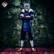 Japan NARUTO SHIPPUDEN Thoughts that connect Ichiban kuji Tobirama Senju Figure