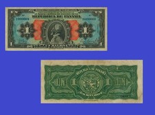 Panama  1 Balboa  1941 - Copy 