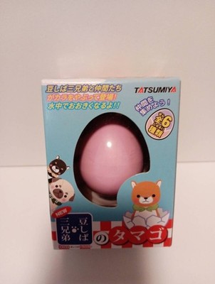 New Bean-Dog Trio Egg Pink