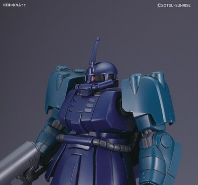 HGUC 1/144 RMS-192M Zaku Mariner (Mobile Suit Gundam ZZ) | eBay
